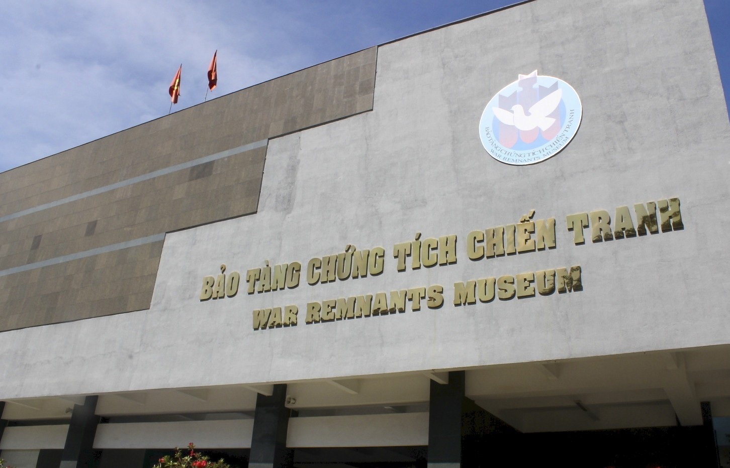 BẢO TÀNG CHỨNG TÍCH CHIẾN TRANH