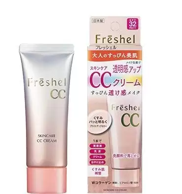 Kem trang điểm CC Kanebo Nhật Bản 1