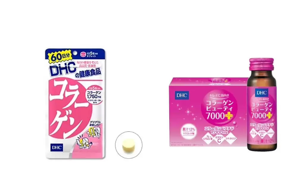 collagen DHC