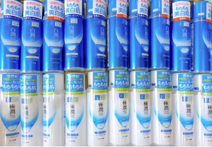 Toner Hadalabo Lotion mẫu mới