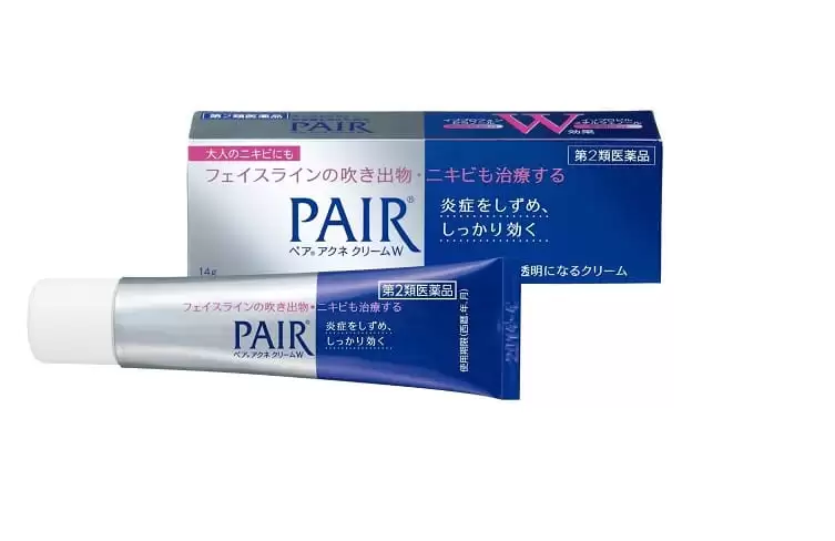 Thuốc Trị Mụn Pair Nhật Bản