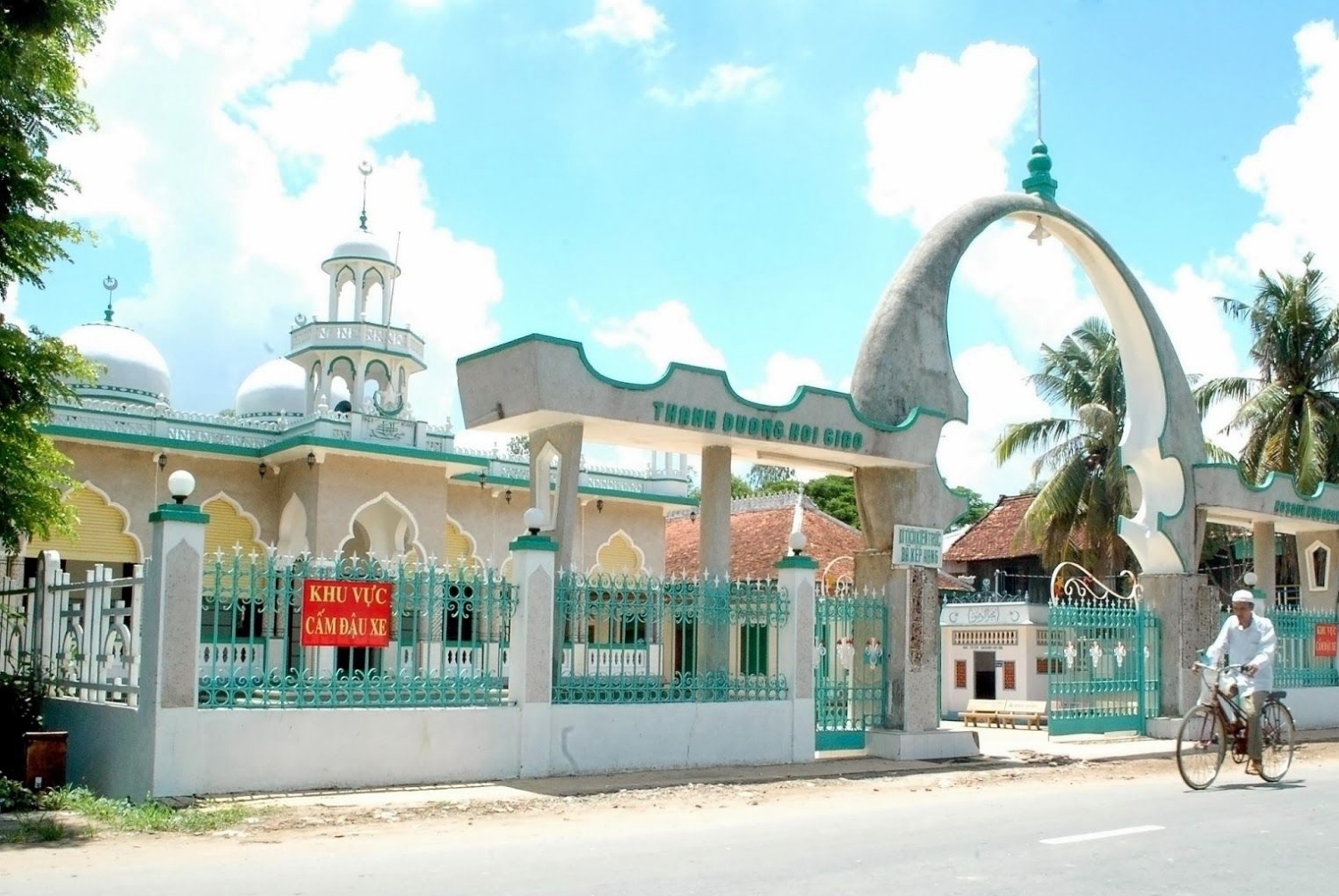 Làng Chăm Châu Giang