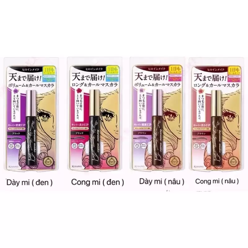 Mascara Kiss Me Màu Hồng, Màu Tím Nhật Bản