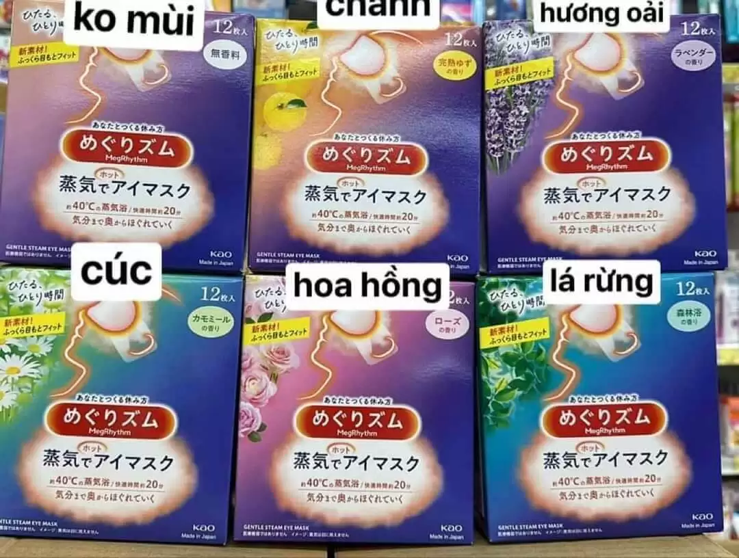 Mặt nạ thư giãn mắt KAO Nhật Bản