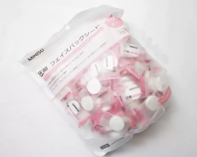 mặt nạ miniso nhật bản