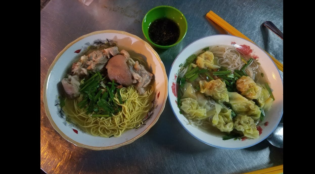 MÌ HỦ TIẾU HOÀNH THÁNH