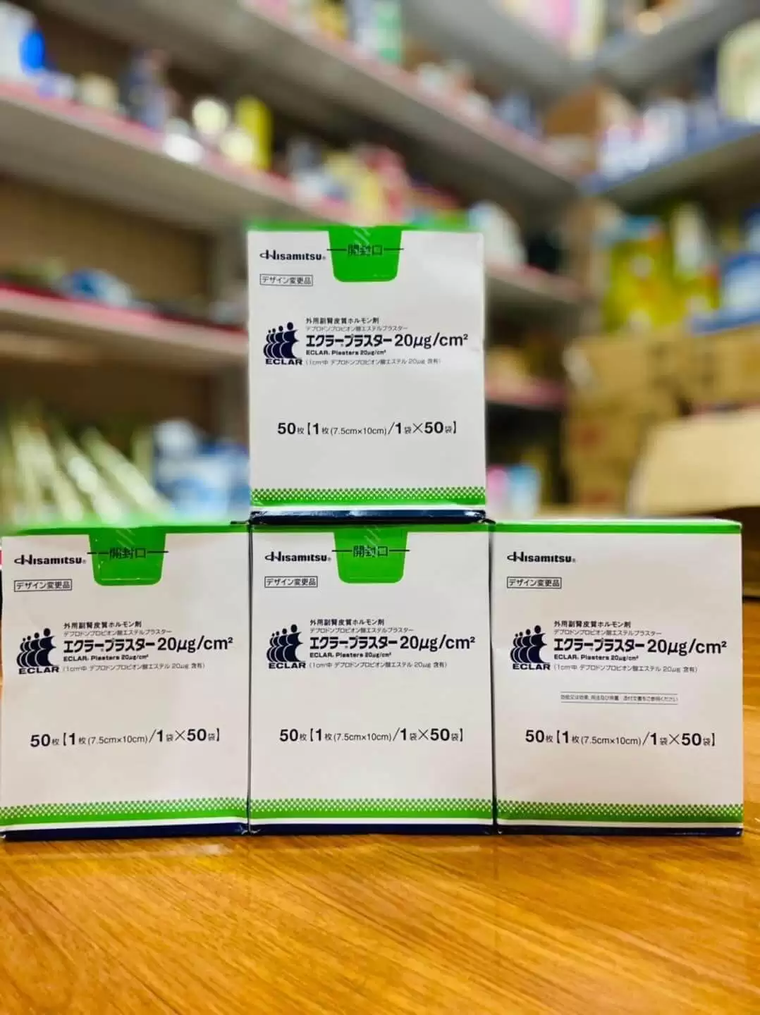 Miếng dán sẹo HISAMITSU Nhật Bản