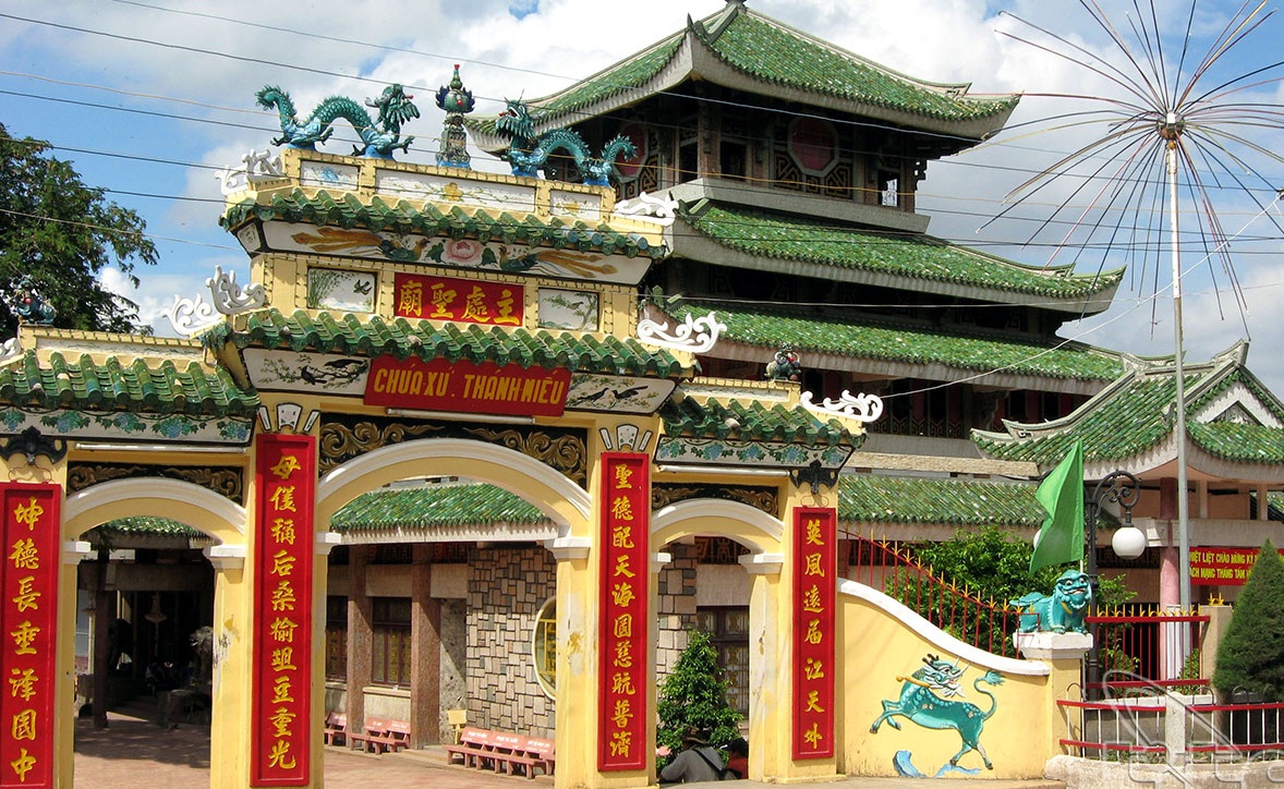 Miếu Bà Chúa Xứ