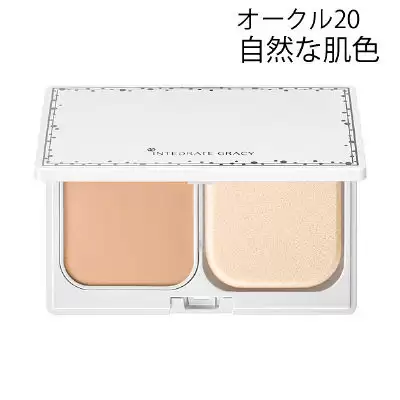 Phấn Shiseido INTEGRATE GRACY hộp dài 1