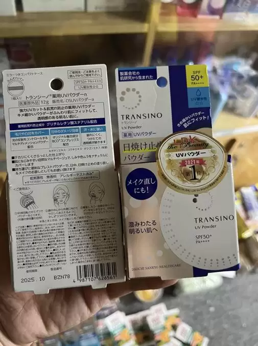 phấn phủ transino mẫu mới