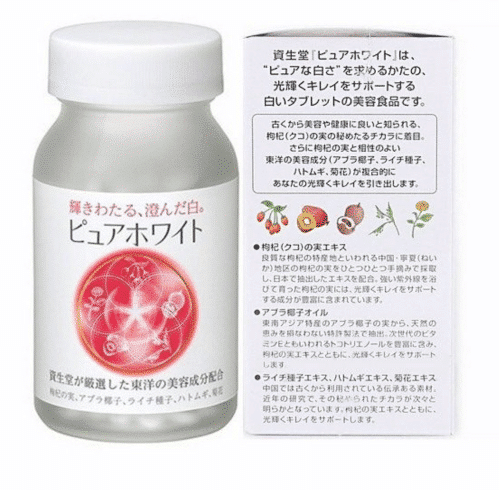 pure white dang vien uong