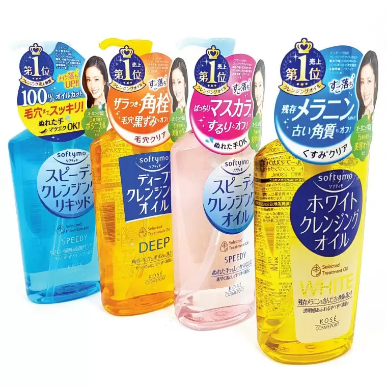 REVIEW 4 Dầu tẩy trang Kose Softymo Cleansing Oil mới nhất 1