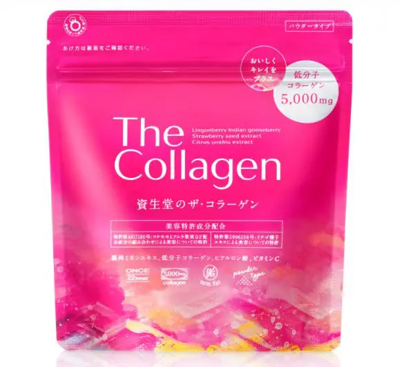 The Collagen Shiseido dạng bột 126gr Nhật chính hãng 1