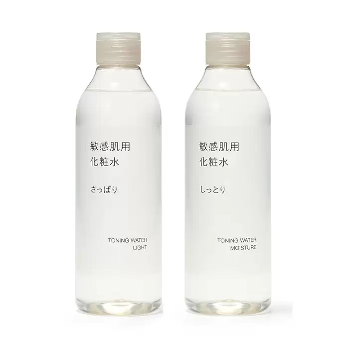 Toner Muji Light, Moisture mẫu mới