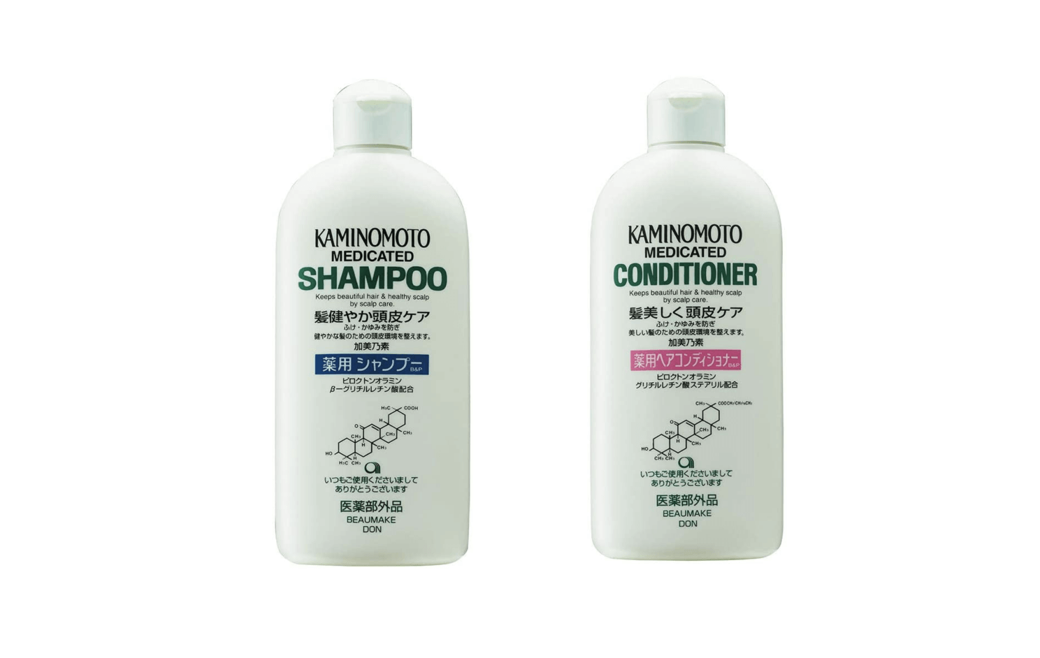 Bộ dầu gội Kaminomoto Nhật Bản mọc tóc chính hãng 1