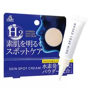Kem trị nám H2 HYDROGEN, H2 Skin Care Spot Cream Nhật Bản 1