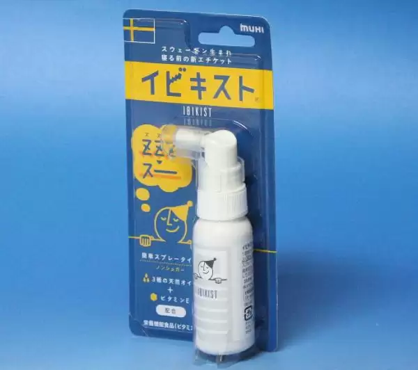 thuốc trị ngủ ngáy của Nhật