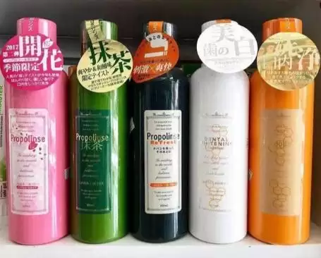 Nước súc miệng Propolinse Nhật Bản (vàng, xanh, hồng, trắng...) 1