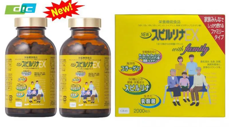 Tảo vàng Spirulina EX DIC, Tảo xoắn Nhật Bản cao cấp 1
