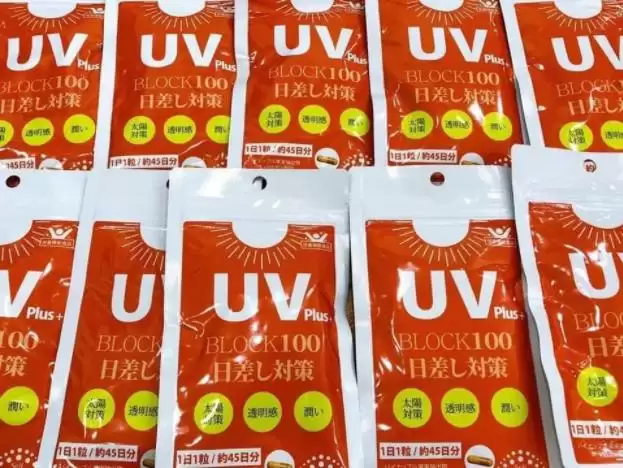 Viên Uống Chống Nắng UV Plus+ Block100 Nhật Bản 1