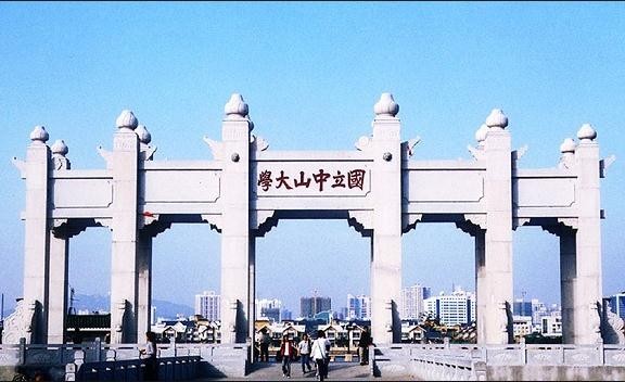 Từ Hà Nội đến Yên Tử bao nhiêu km? Lộ trình, thời gian di chuyển và kinh nghiệm đầy đủ