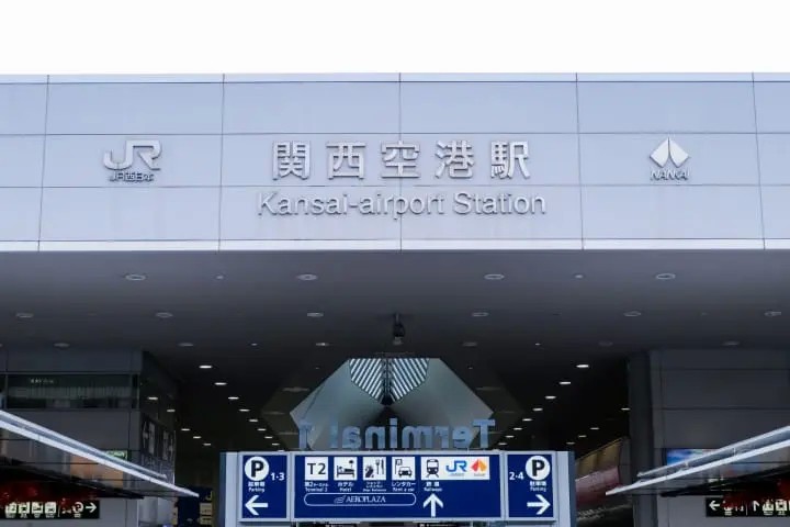 Sân bay quốc tế Kansai KIX – phương tiện từ Kyoto, thời gian và giá vé tham khảo